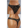 Camo Thong Pantie w/ Black Trim